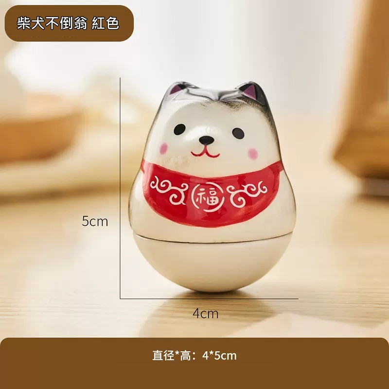 陶瓷柴犬不倒翁❰紅❱