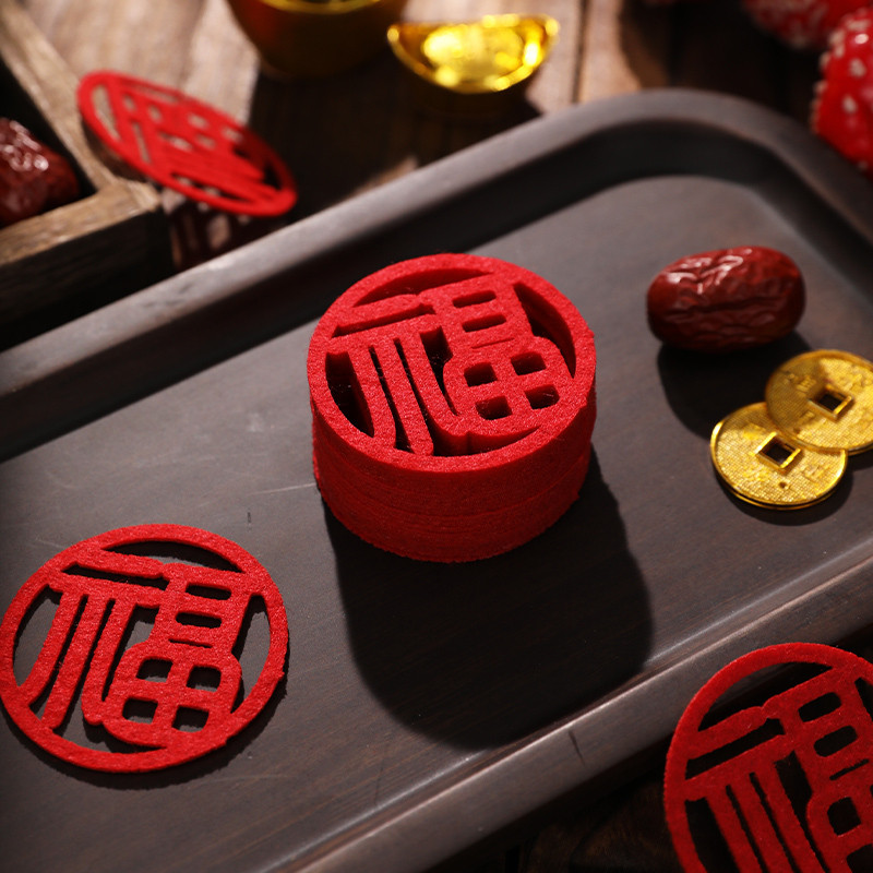 台灣現貨【不織布福字貼片】新年迷你造型金蔥貼 春節盆栽許願樹掛飾 DIY花藝包裝裝飾 DIY材料包 手作材料 花藝材料 