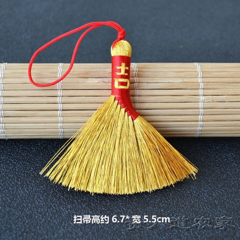 吉字金掃帚(橫式),價錢為1個的價格