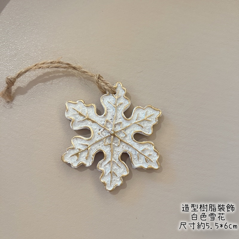 造型樹脂掛飾組❰白色雪花❱