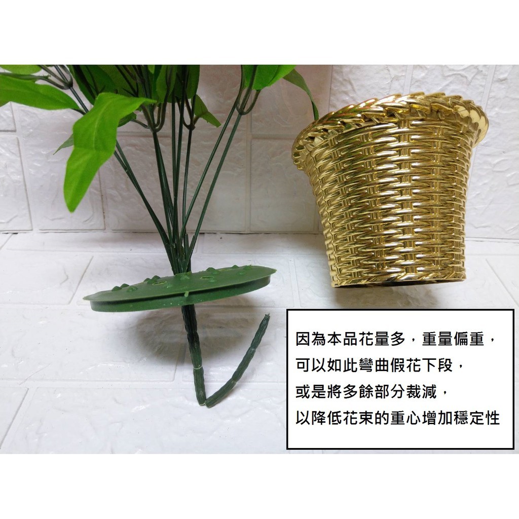 台灣現貨【仿真花盆栽】10頭大花系擺設 聖誕紅百合牡丹玫瑰 成品桌面玄關節慶佈置 生日禮物