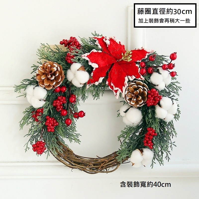 白棉聖誕紅藤圈