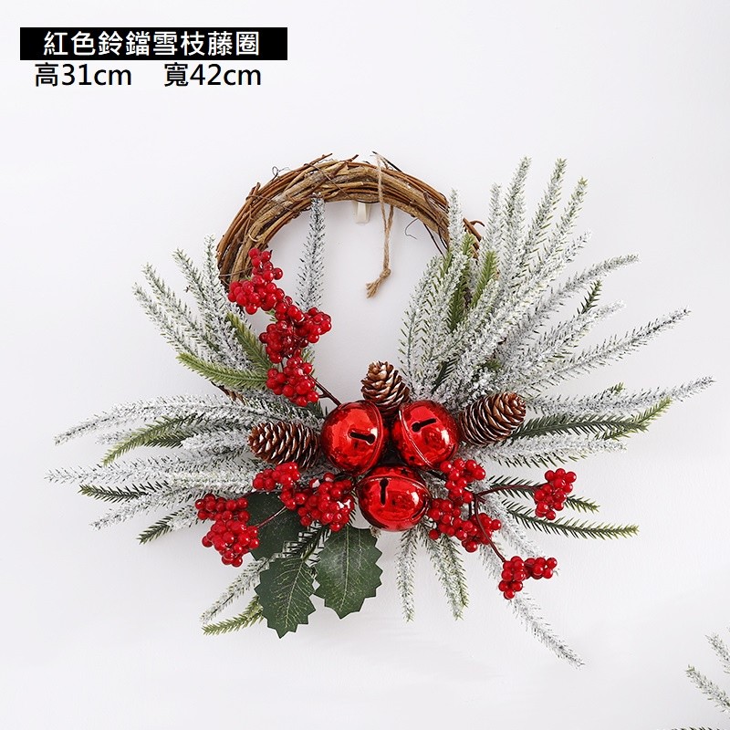 紅色鈴鐺雪枝藤圈