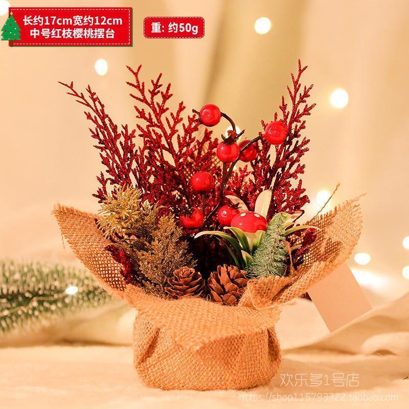 紅色扁柏亞麻袋(大款)
