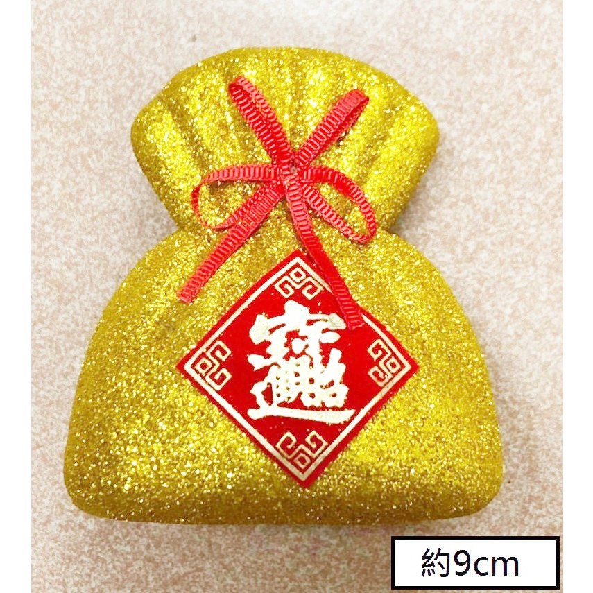 福袋(泡棉),顏色隨機.除了特別標示外均為1個的價格