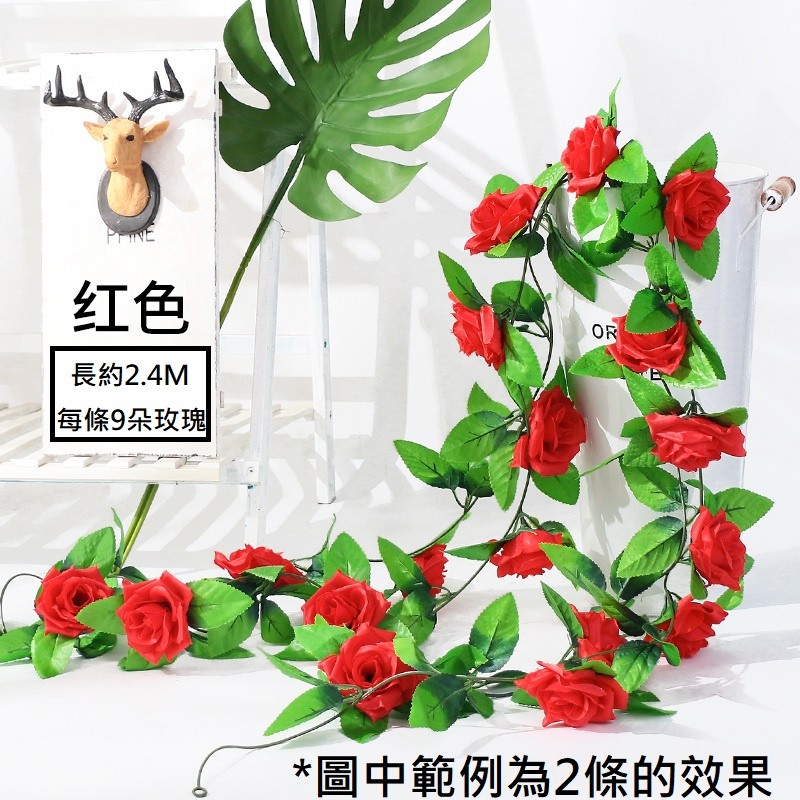 9頭玫瑰❰紅❱,價格為1條的價格