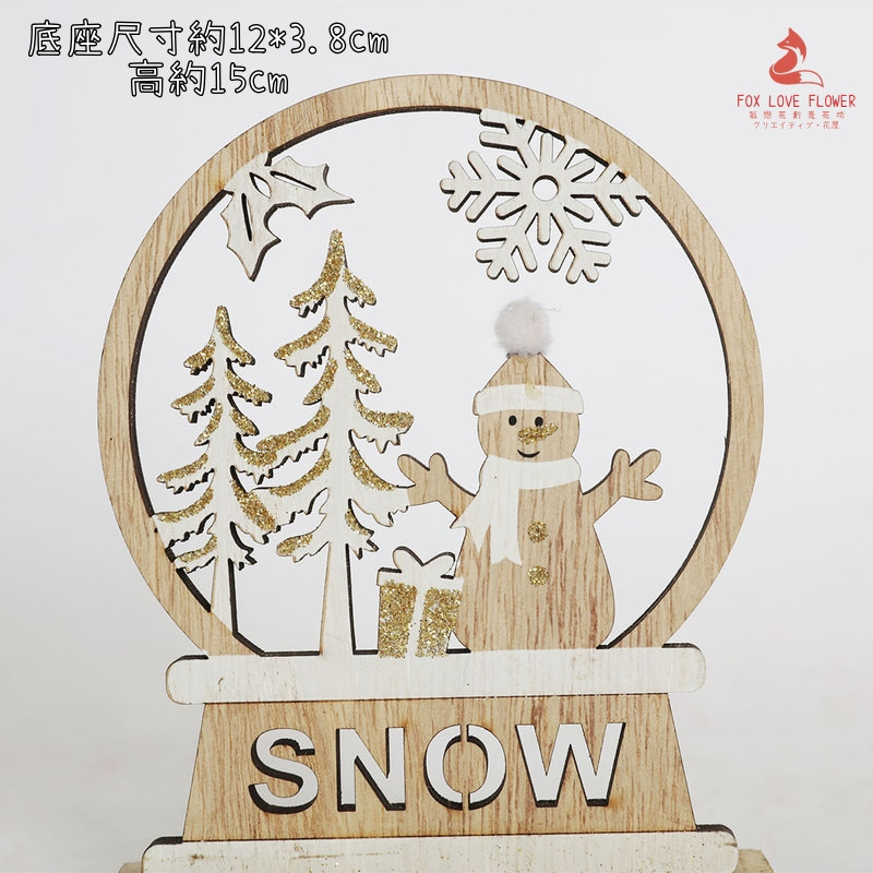 木質鏤空圓形擺件❰雪人SNOW❱