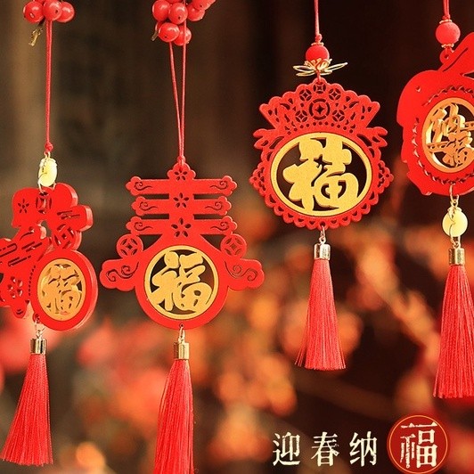 台灣現貨【木質新年掛飾】春聯木牌中國結流蘇 福字雙魚葫蘆吉祥掛件 玄關門把牆面 年節佈置款 新年佈置 裝飾掛飾 玄關裝飾
