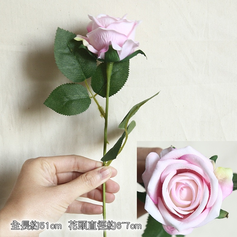 單枝玫瑰❰淺粉❱