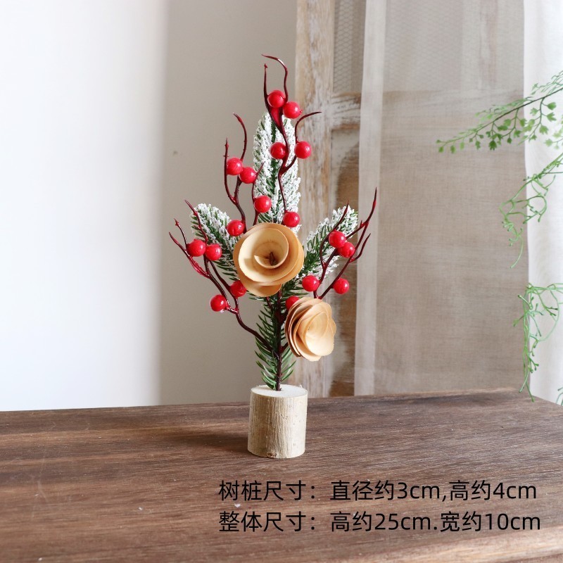 紅果木捲花