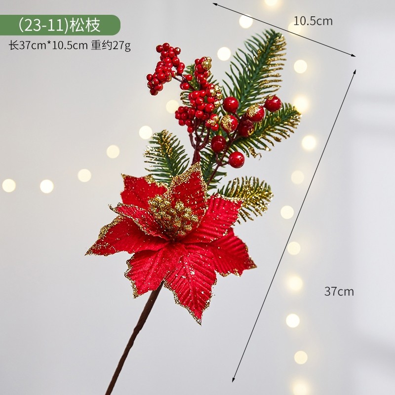 金粉聖誕紅松葉紅果插枝