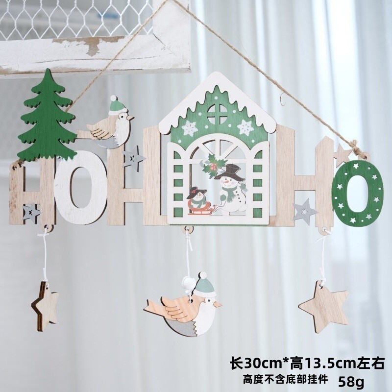 鏤空英文掛牌❰HOHOHO❱