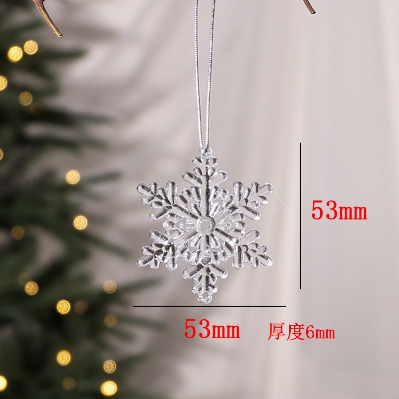 ❰5cm小雪花❱透明掛飾(1組5個)