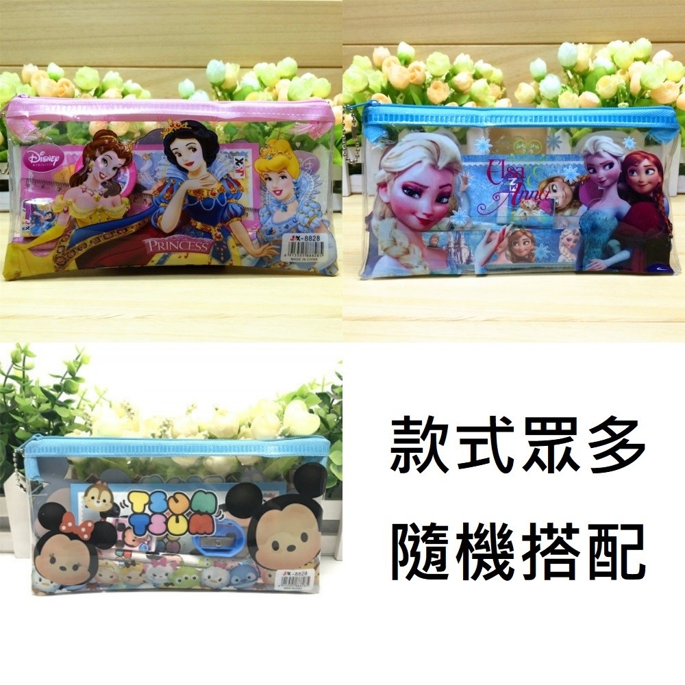 (文具組)綜合卡通筆袋(女生款)隨機出貨