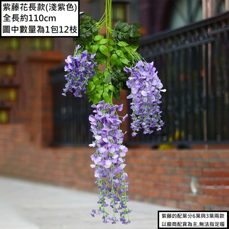 ❰淺紫❱,同款同色買10送2.價格為1枝的價格