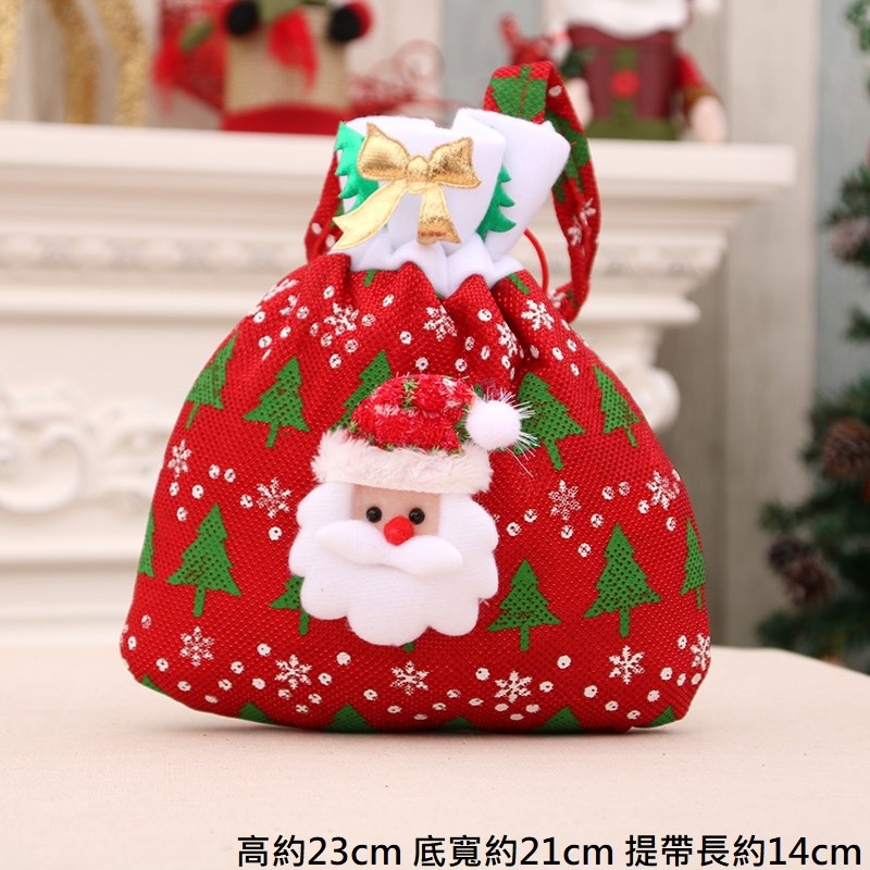 手提束口禮物袋<紅色聖誕老人>