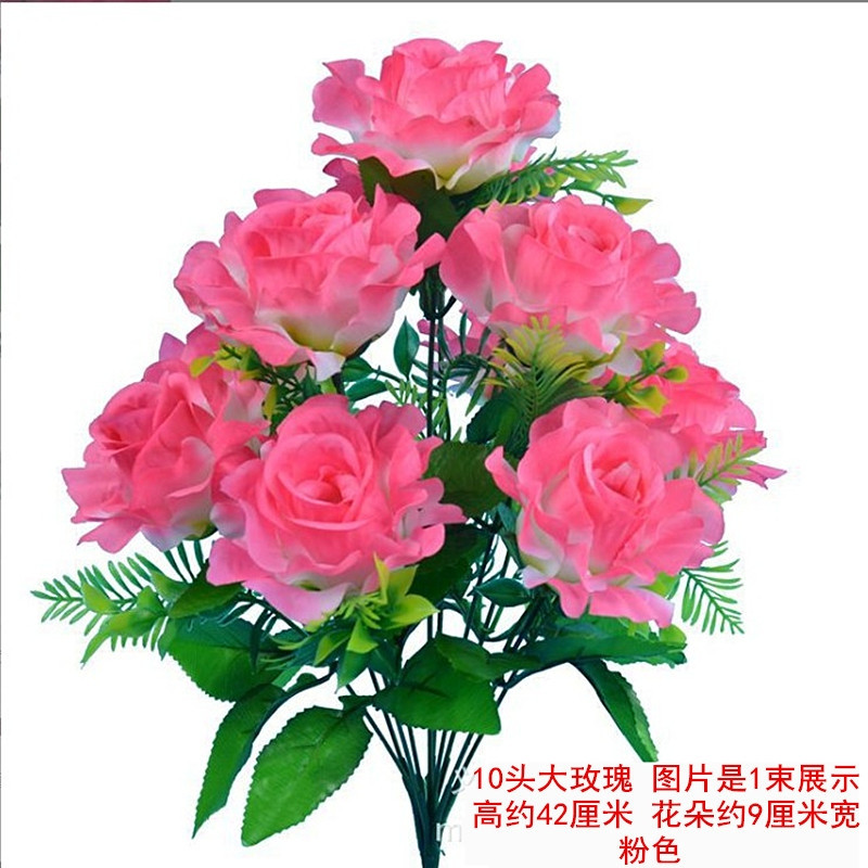 10頭粉色大玫瑰,花束價格不含金盆.金盆需另外購買