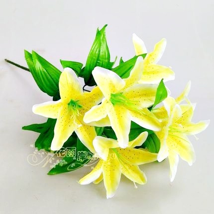 7頭黃色百合,花束價格不含金盆.金盆需另外購買