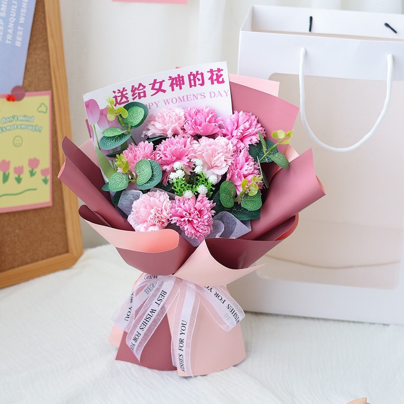 9朵女神粉康乃馨(藕粉包裝),(贈送提袋).可至加購區挑選其他配件