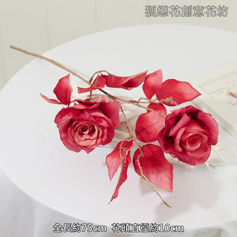 2頭玫瑰❰嫣紅❱,價錢為1枝的價格
