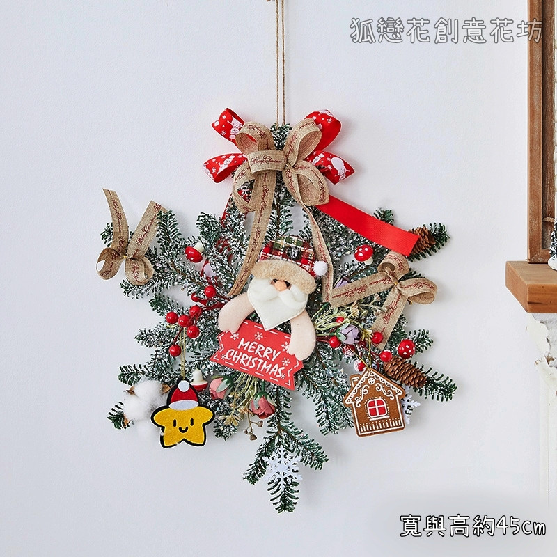 雪花造型諾貝松葉聖誕掛飾
