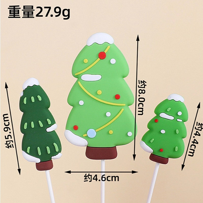 軟膠插飾❰聖誕樹組合❱(1組3個),數量請以選項為主
