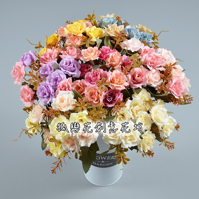 台灣現貨【仿真玫瑰花束】歐風鑽石玫瑰 多色春色秋色系列 桌上擺設送禮佈置 生日禮物