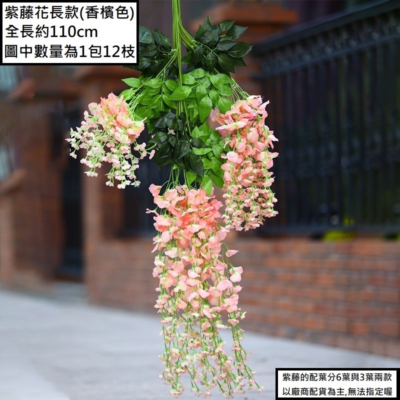 ❰香檳❱,同款同色買10送2.價格為1枝的價格