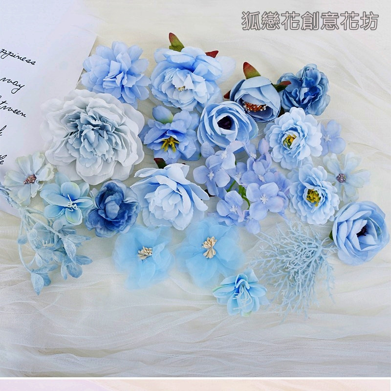 台灣現貨【仿真花頭材料包】玫瑰大麗花多尺寸組合 花圈胸花髮飾手作 花牆禮盒佈置 DIY材料包 手作材料 花藝材料