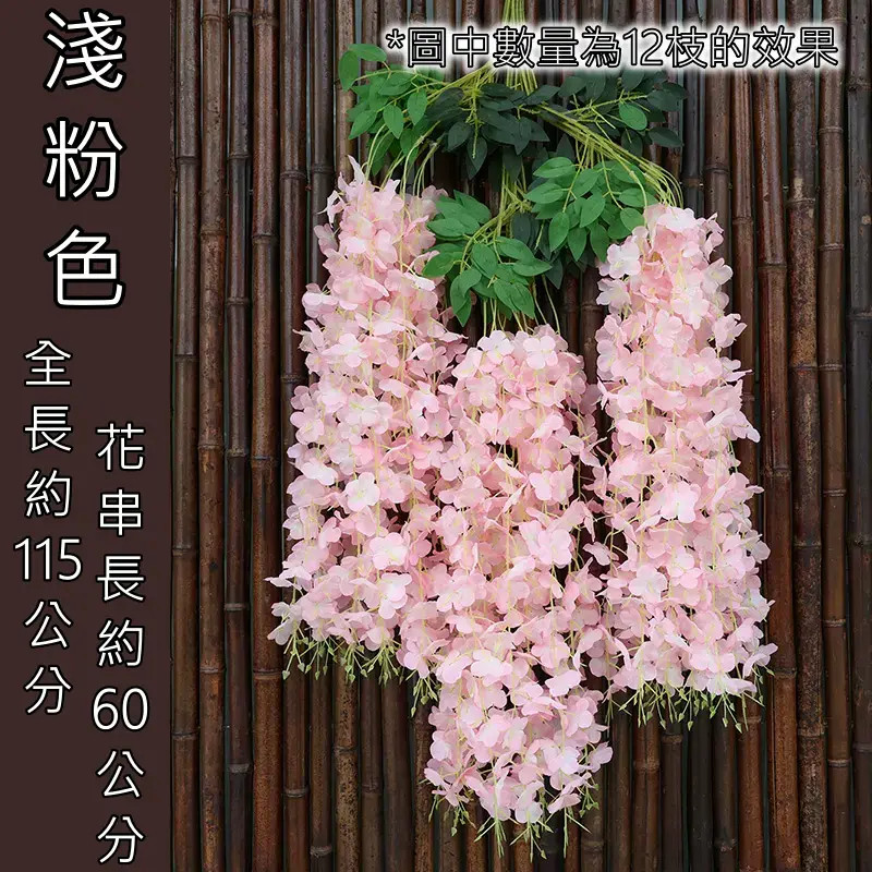 加大加密款❰淺粉❱,同款同色買10送2.價格為1枝的價格