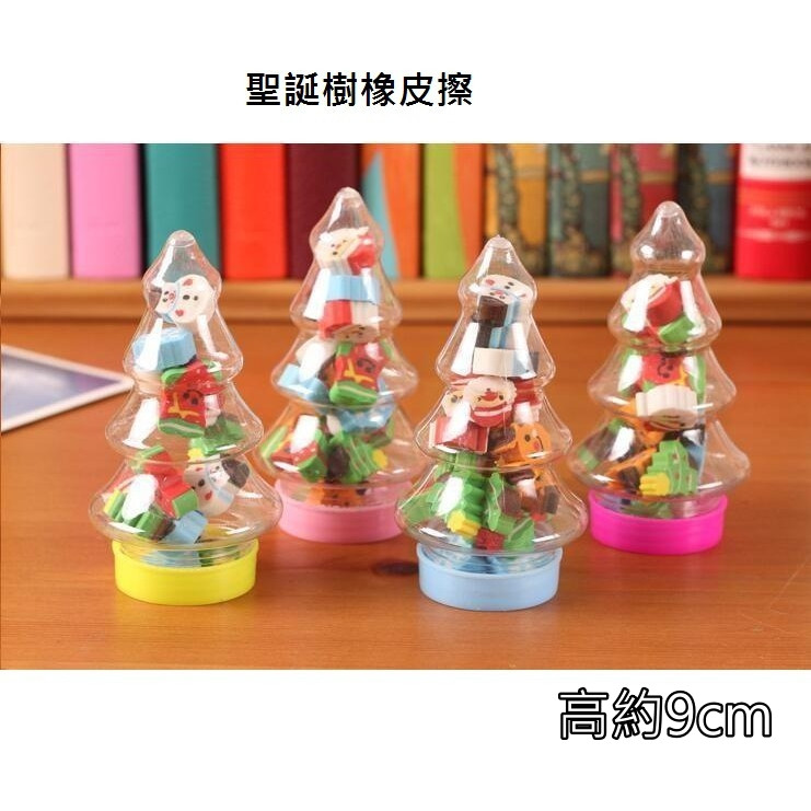 聖誕樹橡皮擦(款式隨機)