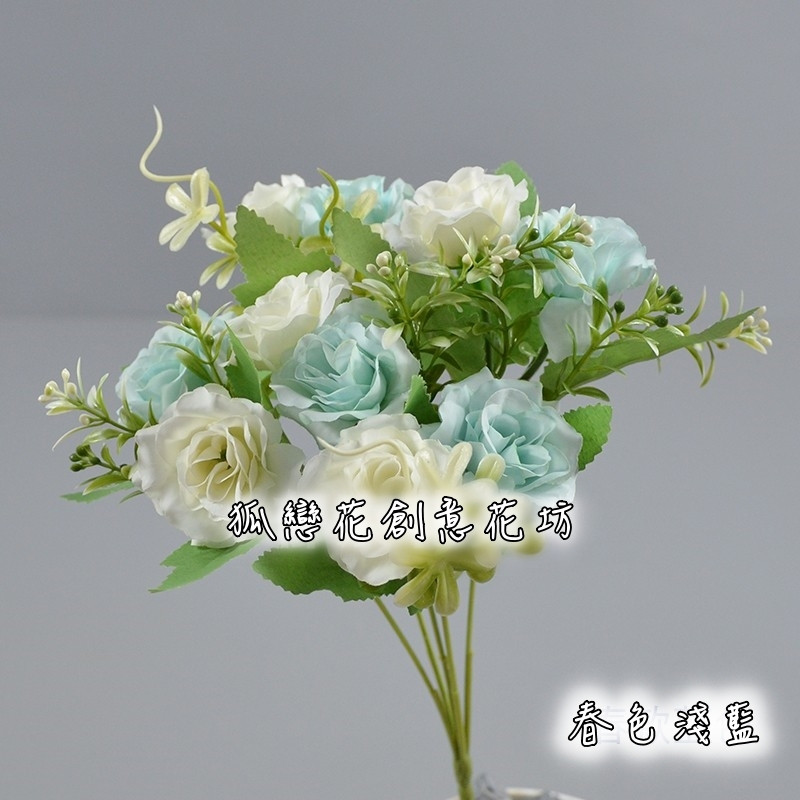 春色<淺藍>