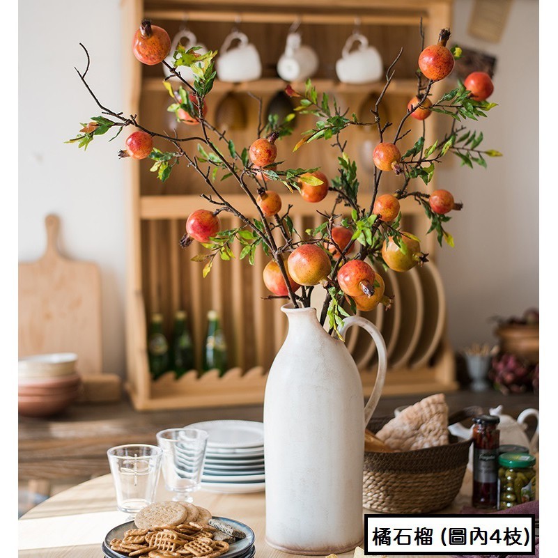 台灣現貨【紅果冬青仿真花材】冬青果石榴漿果串 新年招財佈置 花圈藤圈插花拍照 花藝材料 新年佈置