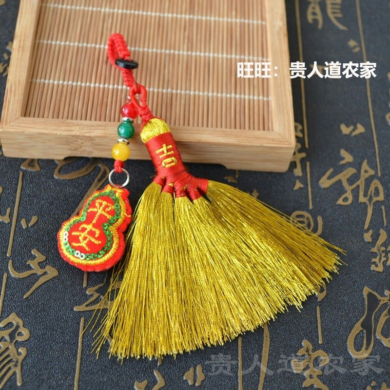 平安葫蘆吉字金掃帚,價錢為1個的價格