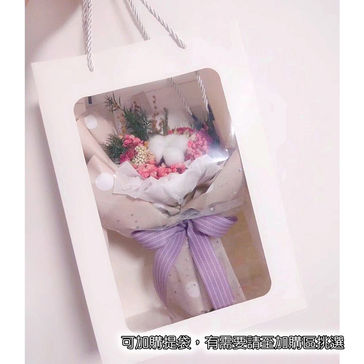 台灣現貨【小熊香皂花束】向日葵康乃馨永生玫瑰花禮 成品包裝送禮 畢業告白生日祝福 畢業花束 謝師禮物 生日禮物