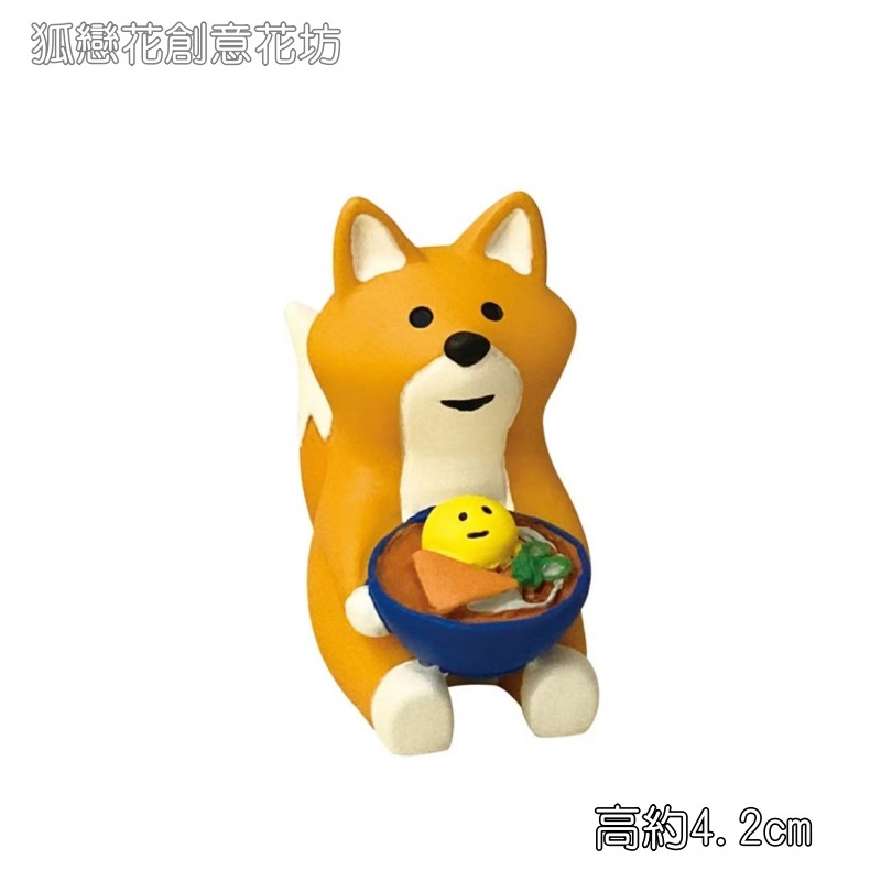 賞月狐狸