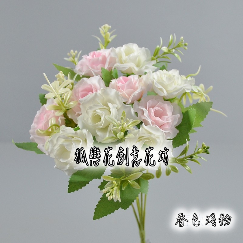 春色<淺粉>