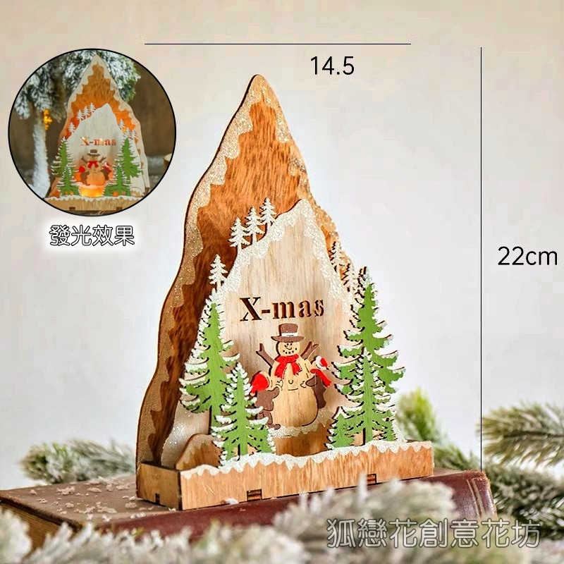 立體木牌燈❰雪人❱(不含電池)