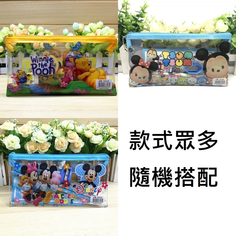 (文具組)綜合卡通筆袋(男生款)隨機出貨