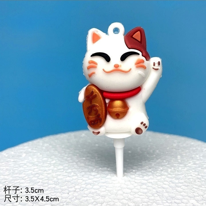 立體插飾❰招財貓❱(2枝),價錢為1個的價格