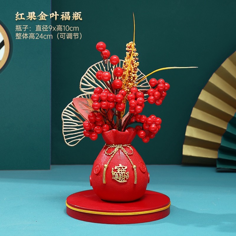 ❰紅果金葉❱招財紅盆(小款)