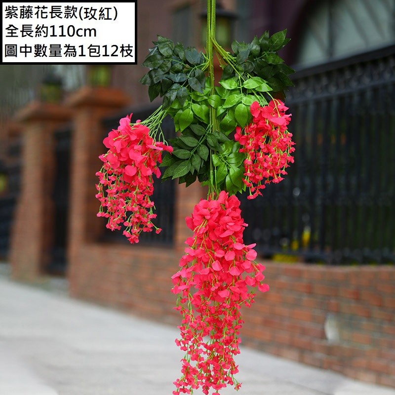 ❰玫紅❱,同款同色買10送2.價格為1枝的價格