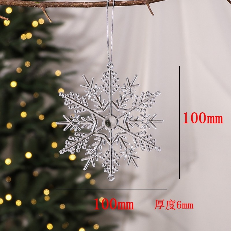 ❰10cm大雪花❱透明掛飾(1組5個)