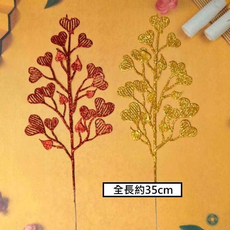小銀杏葉,❰短金蔥❱.1枝的價格.未標註即隨機顏色