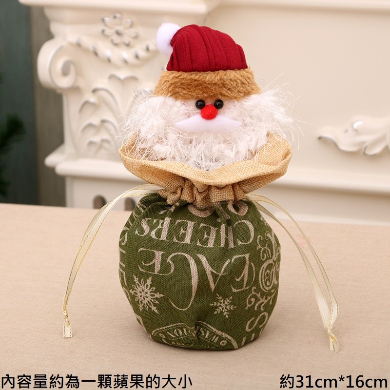 蘋果袋<聖誕老人>