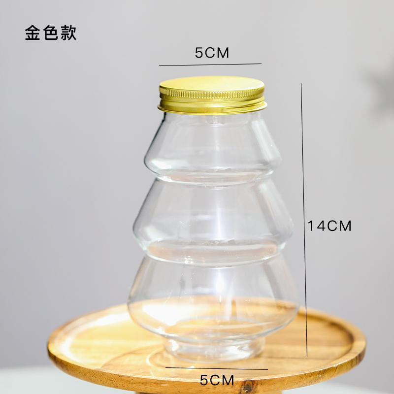<金蓋>小聖誕樹罐