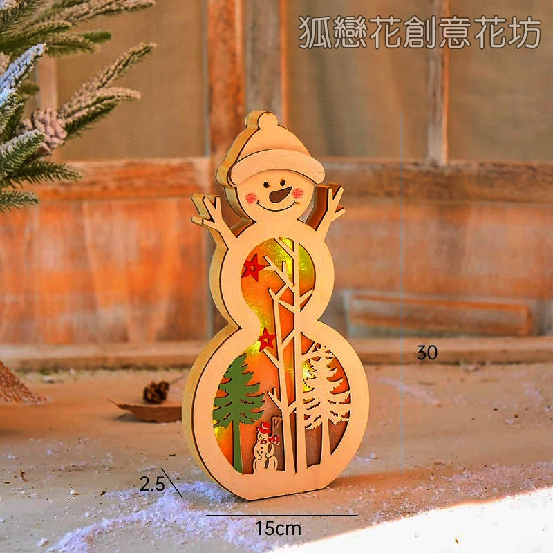 雪人造型木盒燈(不含電池)