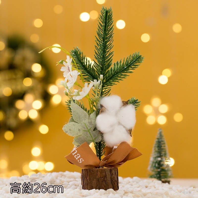 棉花英文緞帶