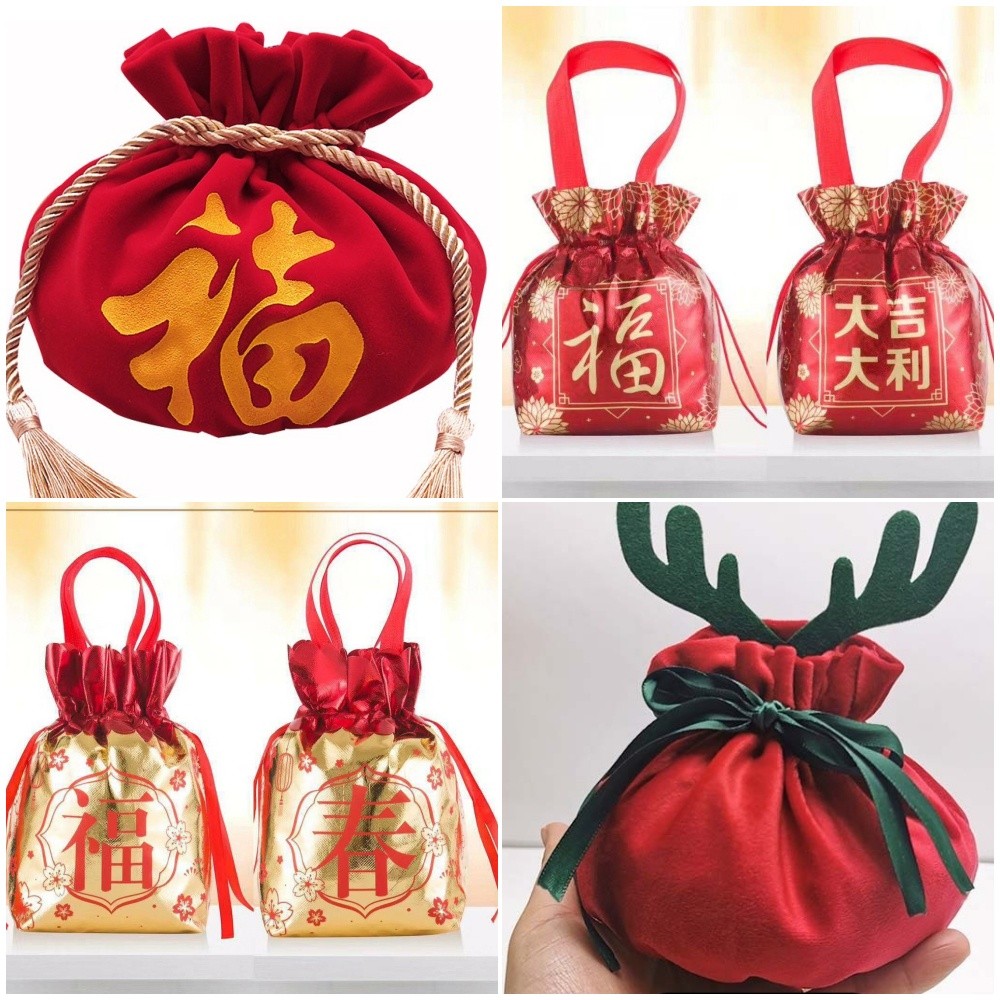 台灣現貨【絨布束口福袋】新年收納抽繩流蘇袋 912cm 包裝材料 禮盒包裝 新年佈置 拍照打卡