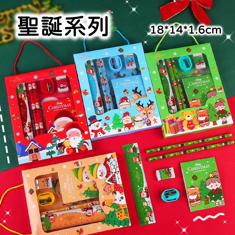 聖誕文具迷你套裝